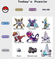 Pokedoku