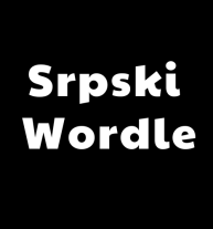 Srpski Wordle